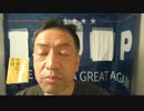 20210713_[part-3]原○力○制○、東○立入検査。✋ロ対策不備、情報共有問題か！？【防衛省に米軍司令官が○○強化の念を推す！】