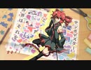 【UTAUカバー】アルバム「rush to you」【ust配布】