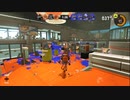 [rin] スプラトゥーン３ part.137 ランク25 レギュラーマッチ  [不定期] プレイ動画