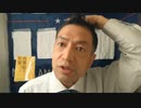 20210715_最近消したコメントや動画について語るライヴ【アーカイブはメンバーシップ限定になります】