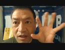 20210716_五輪サイバー攻撃に警戒…競技場の照明ダウン？測定システム不能に！？