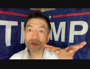 20210717_[part-2]むにゃ○ィーカード複合○○へのカウンター！【□️は○魔を信じているのではなくて、その存在を知っている！】