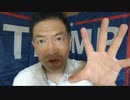20210717_「ちゃんと開催しようという努力が感じられない」海外メディアが東京五○に大憤慨【怪しいタイミング】