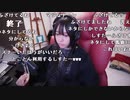 【しすたー】電話する枠。2024年4月1日
