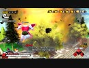 レイダー動画０６　【DBTB】