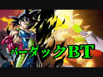 【MUGEN】seto氏リスペクト　恋ドラvsAはぁと　仲間を集めて狂中位大会！　Part8