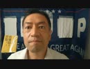 20210719_[part-2] 現内閣の解散危機！！もし、あなたが巨大なゲーム「S__Ci_yの創造主」だったらこの東京５ピックをどうしますか！？