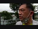 20210719_日本版TR3Bの、目撃情報多発地帯に突撃！「当別ふくろう湖」