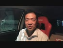 20210720_[part-1]東京５ピック、経団連出席辞退。我々はこの大会を通じて、一体何を見せられるのか！？