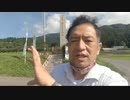 20210722_歴史は繰り返す！？【隠密裏工作の得意技□□】今に始まった事ではない話！！