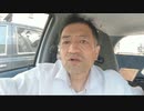 20210724_東京５ピック演出家が解任！過去のコント動画が批判！【むにゃ○ースト】騒動！もうこれは偶然の一致では済まない！