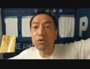 20210727_[part-1] 本物のホワイトジョブ！【礼には及びません仕事ですから】防衛大臣直属部隊！東京５ピックの胸アツな裏舞台！