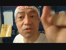20210727_[part-2] 本物のホワイトジョブ！【礼には及びません仕事ですから】防衛大臣直属部隊！東京５ピックの胸アツな裏舞台！
