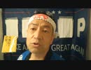 20210727_[part-4] 本物のホワイトジョブ！【礼には及びません仕事ですから】防衛大臣直属部隊！東京５ピックの胸アツな裏舞台！