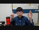 ニンポー（千代豊和）　超会議行きます！