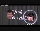 笑わせるのclips