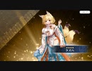【ルミプロ】ルミナプログノシス　クズハ【事前登録】