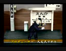 くまうた（7055）「胃のムカつき」　唄：嵐山クマ男（夫）