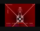 edgetale by kokakola first turn no hitと２ターン目初見