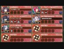 ハツラツ文化祭ウォーズ！ 絶弐 難しい【城プロRE 配布☆7+☆5改以下イベユニ 平均Lv94】
