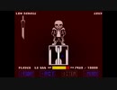 edgetale by kokakola second turn NO HIT!