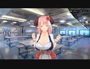 【メカ×美少女】召しませ新メニュー【シャンドラ】