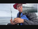 【３時ニコ生録画】2024/04/16 08:00 ドライブ＆カヤック釣り配信 その①