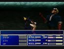 【FF7】トロフィーコンプ&やり込みプレイ【Part599】