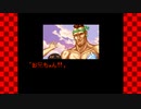 【MUGEN】鬼畜上等！ゲージMAXサバイバル大会 part22