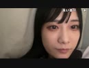 【ゆばニャン】やっほ。2024年4月2日