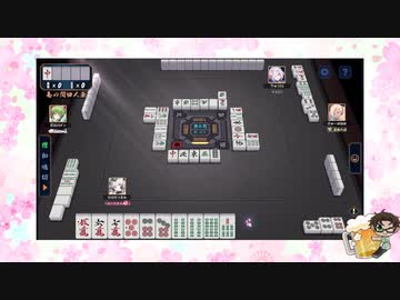 【雀魂】ひびの麻雀2024　part108【玉の間・雀豪1】