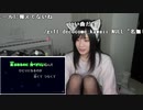 【ゆばニャン】夜起きてんのよくないね～。2024年4月2日
