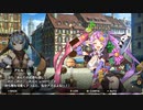 【アイオラ】デコ盛りギャルのシスター修行！【DMM】