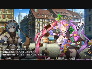 【アイオラ】デコ盛りギャルのシスター修行！【DMM】