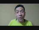 20210803_よ！粋だね！心、暖まる♪東京５ピックのエピソードに含まれた、日本的な文化の威力
