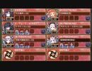 【字幕有】ハツラツ文化祭ウォーズ！ EX2 超難【城プロRE 平均Lv97.5】