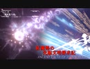 【stellaris】紅魔勢の先駆文明探究記part.25【東方星兜風+etc】