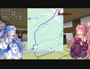 【VCB】琴葉バーチャルキャノンボール2024 九州制覇編