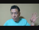 20210808_北○５ピックボ○○ット論、欧米で急速拡大！【米国内では9.__の遺族会が追悼式にバ○○ン参加を認めない署名にサインした】 (1)