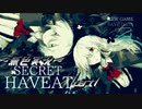 《無色実況》【ホラーADV】「Secret HavEat」part1