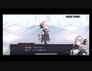 超時空猫？アナザーエデン実況part.1687