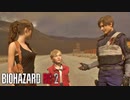 信じられる？これ一日で起きた事なんだぜ 【バイオハザード RE:2 /BIOHAZARD RE:2】 #24