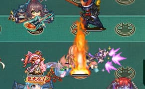 【城プロRE】ハツラツ文化祭ウォーズ！ -EX2- ☆5改以下