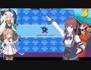 夏色花梨の大胆に進むロックマン3 part 1