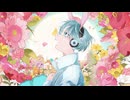愛の唄／あおいろ [歌ってみた]