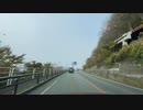鳴子峡、尾花沢、国道347号　紅葉ドライブ10　国道47号線　最上町　赤倉温泉駅付近　マツダ２車載　2023　1103　