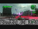 【海月の】地球制圧追加軍6-74地点目【地球防衛軍6追加ミッションパック実況】