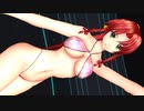 【東方MMD】ポニテ×ビキニ美鈴のGimme×Gimme