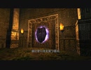 【Devil May Cry】デビル メイ クライ mission14～15
