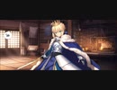 【FGO】アルトリア・ペンドラゴン（マイルーム）出陣ですか_